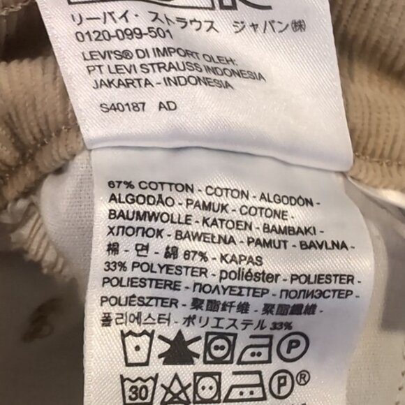 Levis Premium Wide Leg Pleated Crop Corduroy Pants Khaki High Waist Size 25 - Picture 13 of 13